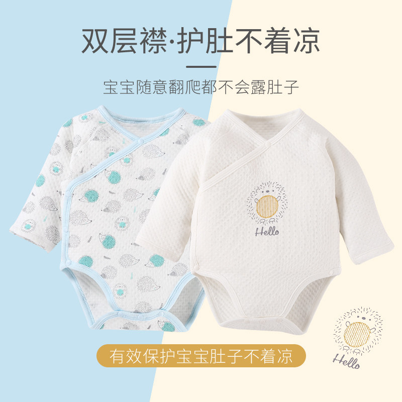 秋冬空气棉婴儿长袖三角包屁衣