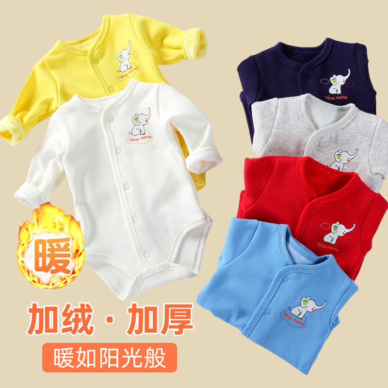 秋冬季婴儿加绒保暖前开包屁睡衣