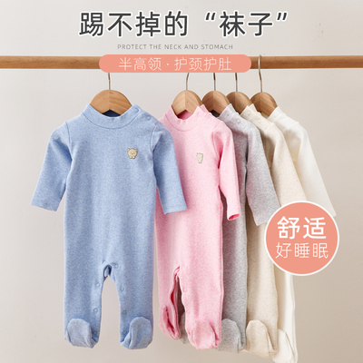 秋冬季婴儿连袜包脚连体睡衣保暖