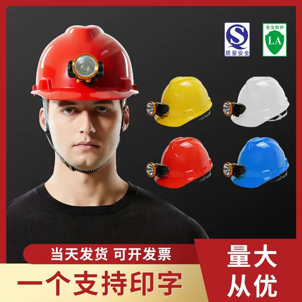 Товары от 班工旗舰店