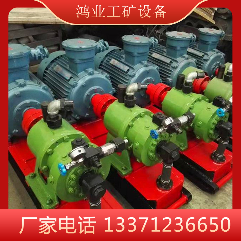 供7bz-75/16型煤层注水泵 矿用注水泵 矿用高压脉冲式煤层注水泵