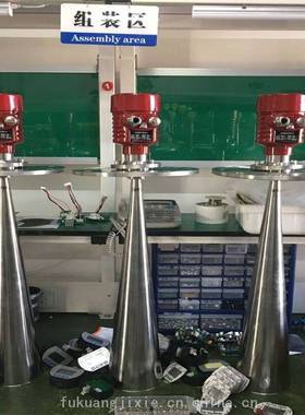 波束角小 防爆防腐蚀 能量集中 鸿业供应 FMCW矿用本安型雷达物位