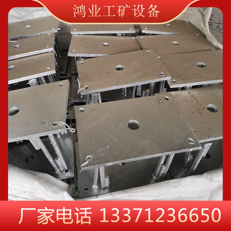 上新建筑镀锌预埋板 焊接连接件后置埋板 热镀锌幕墙预埋件