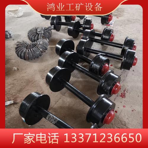 销售实心矿车轮对 现货矿车配件矿车轮子 常用矿车轮对
