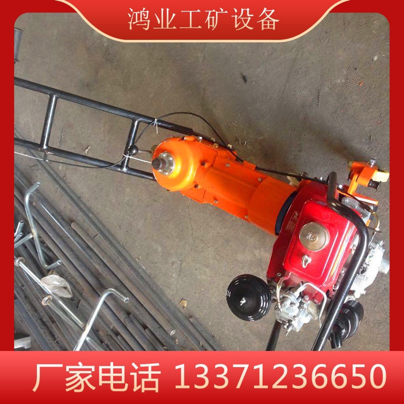 鸿业nlb-300型内燃螺栓扳手 轨道内燃螺栓扳手铁路专用