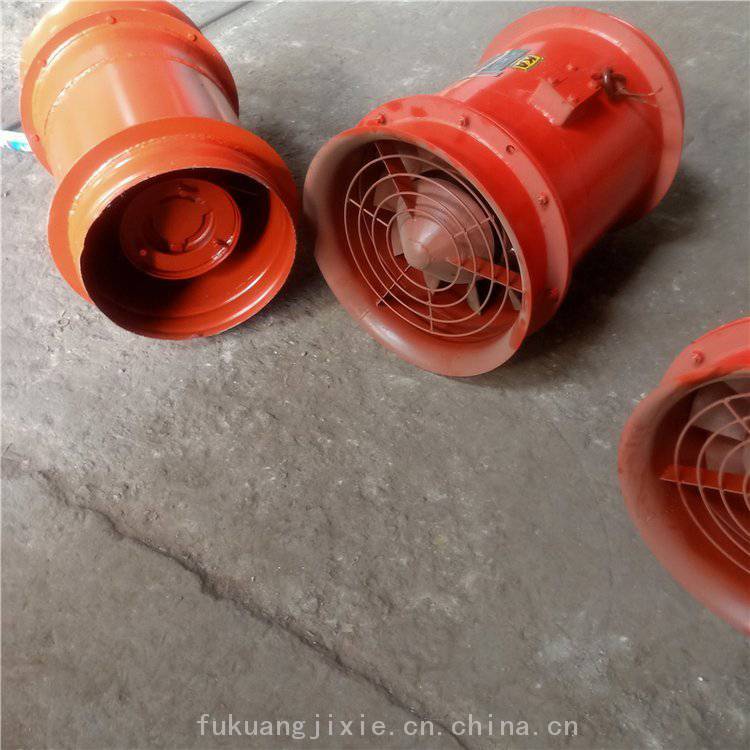 鸿业 产地货源 FBCD№6.3/2×22矿用防爆抽出 式对旋轴流局部通