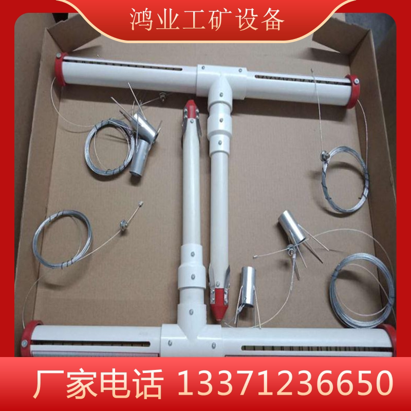 鸿业供矿用顶板离层仪 平行式顶板离层仪 托盘式离层仪现货
