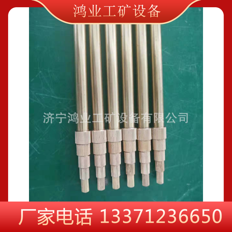 1m矿用瓦斯检定杖 WSZ-3瓦斯检测手杖 3米瓦斯检测手杖可定制