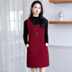 酒红背心裙圆领新年毛呢无袖 女士宽松直筒裙 优雅时尚 裙子冬季 新款