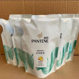 包邮 洗发水丝质顺滑型针对秀发毛躁打结 5代230克潘婷袋补充装 正品