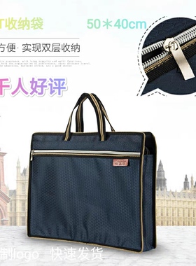 CT胶片磁共振X光片医院影像资料文件收纳袋医疗包拉链特大定制