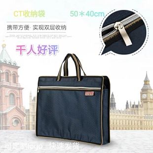 CT胶片磁共振X光片医院影像资料文件收纳袋医疗包拉链特大定制