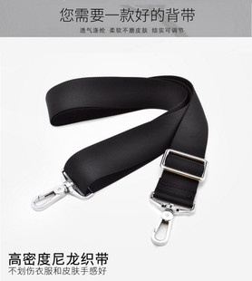 乐器箱包背带吉他小提琴盒二胡盒子琵琶军鼓黑管萨克斯箱子肩带