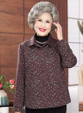 秋之歌Q65024奶奶春装外套女中老年人60岁70岁上衣妈妈装翻领宽松