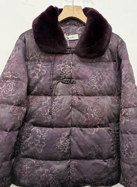 秋之歌Q94043羽绒服獭兔真毛领白鸭绒中老年妈妈女装福太太棉唐装