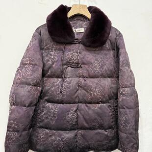 秋之歌Q94043羽绒服獭兔真毛领白鸭绒中老年妈妈女装福太太棉唐装