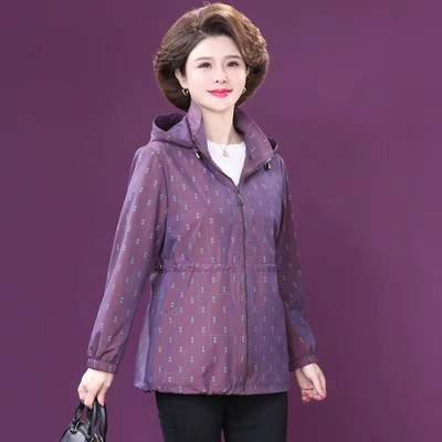 秋之歌Q13022春装新款风衣气质短款大码中老年女时尚外套宽松上衣