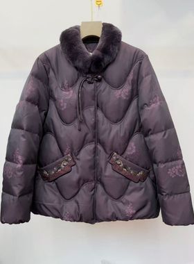 Q95029冬季时尚妈妈装立领加厚保暖羽绒服中老年奶奶白鸭绒外套