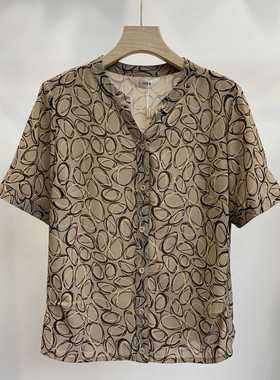 Q54017中老年人衬衫女奶奶夏装短袖新款妈妈半袖上衣老人夏秋之歌