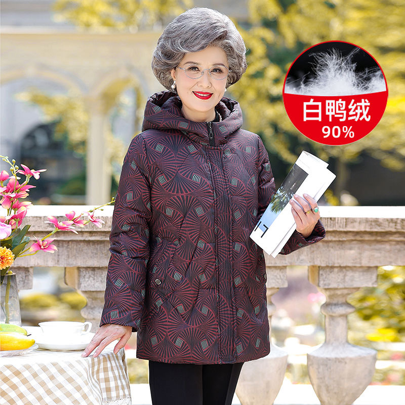 秋之歌Q92032羽绒服中老棉衣女白鸭绒妈妈加厚连帽外套老太太棉袄