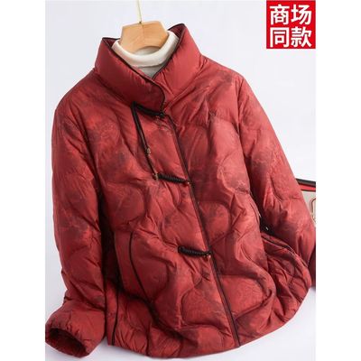 奶奶冬装羽绒服中老年女装洋气外套60岁70妈妈款冬季时尚保暖衣服