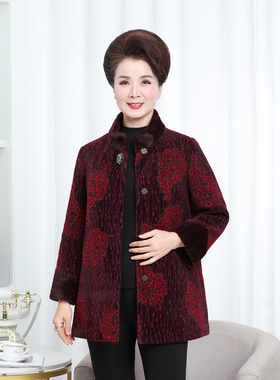 秋之歌Q72019奶奶冬装水貂绒外套中老年妈妈秋冬洋气羊毛呢子上衣