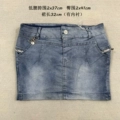 No. 3