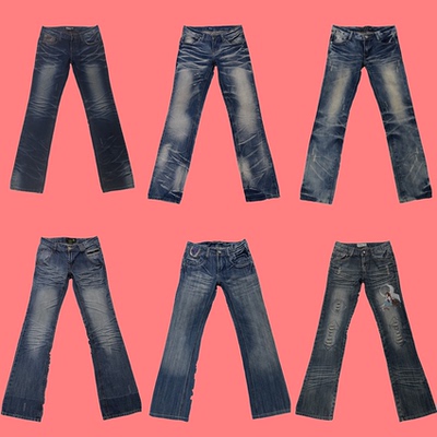 美拉德千禧辣妹低腰牛仔喇叭长裤