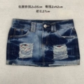 No. 13