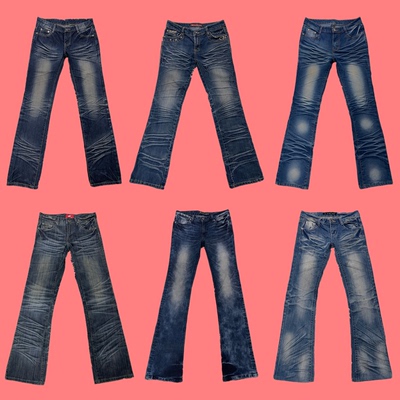 古着美式复古低腰牛仔喇叭裤