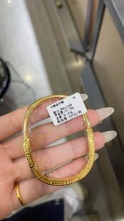 足金999手镯净金重31.75克