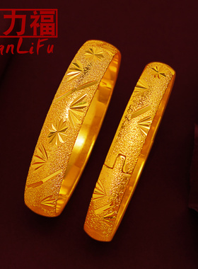 镀黄金磨砂叶子手镯女母亲节礼物