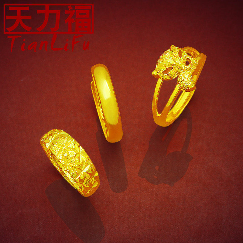 镀黄金满天星戒指女镀沙金情侣开口尾戒个性百搭久不掉色送女朋友