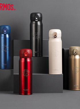 膳魔师316L不锈钢带茶漏茶水分离商务办公保温杯福睿龙杯TCMC-552