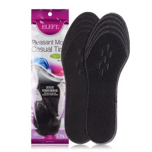 ELEFT活性竹炭网面眼格吸汗透气全码男女式鞋垫包邮