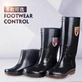 防滑防水中筒高筒雨靴加绒工地耐磨劳保水鞋 套鞋 加厚劳保雨鞋 男士