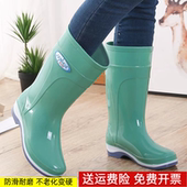 男雨靴短筒胶鞋 雨鞋 女中筒雨靴水鞋 防水厨房防滑耐磨钓鱼水靴高筒