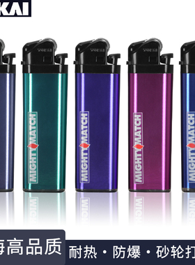 正品日本东海TOKAI一次性气体砂轮打火机个性珠光包膜防爆男士潮