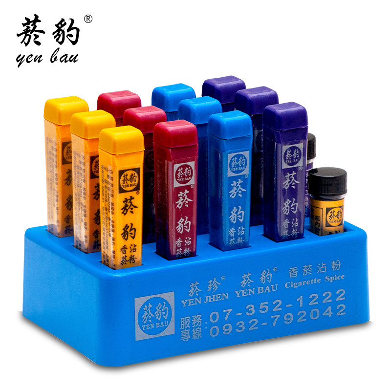 菸豹正宗中国台湾原装进口烟菸豹12支鼻烟薄荷沾粉送试用男士礼品