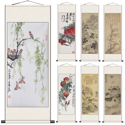 明王鉴富春山居图国画山水酒店装饰挂画玄关客厅名家字画送客户画
