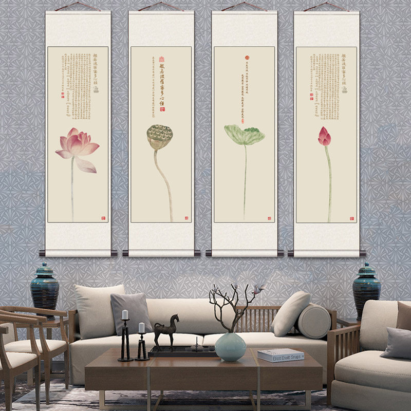 心经挂画新中式沙发背景墙装饰画茶室禅意荷花壁画客厅中堂卷轴画