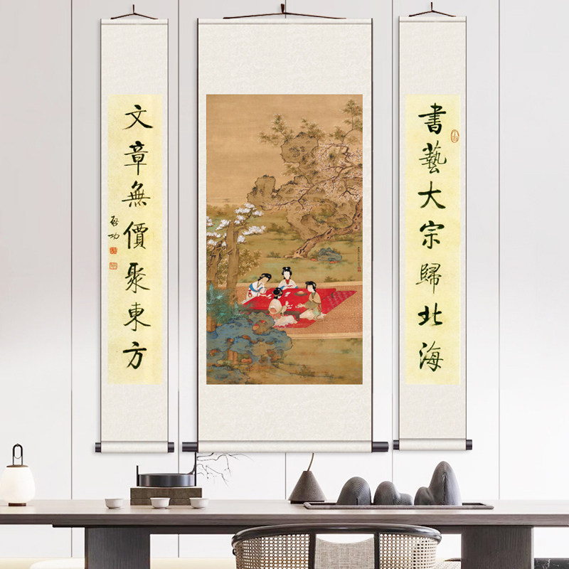 清代许庄绘仕女行乐图办公室书房中堂画禅意国画中堂画三条屏镇宅