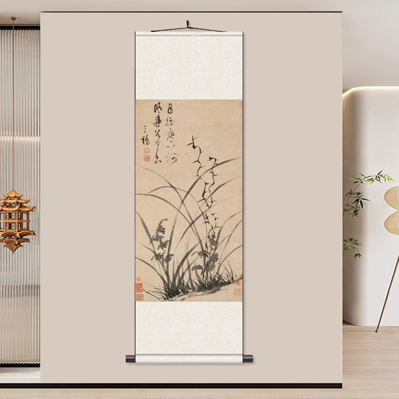 明 文彭 墨兰图中式客厅装饰画卷轴挂画厅书房沙发背景墙丝绸画