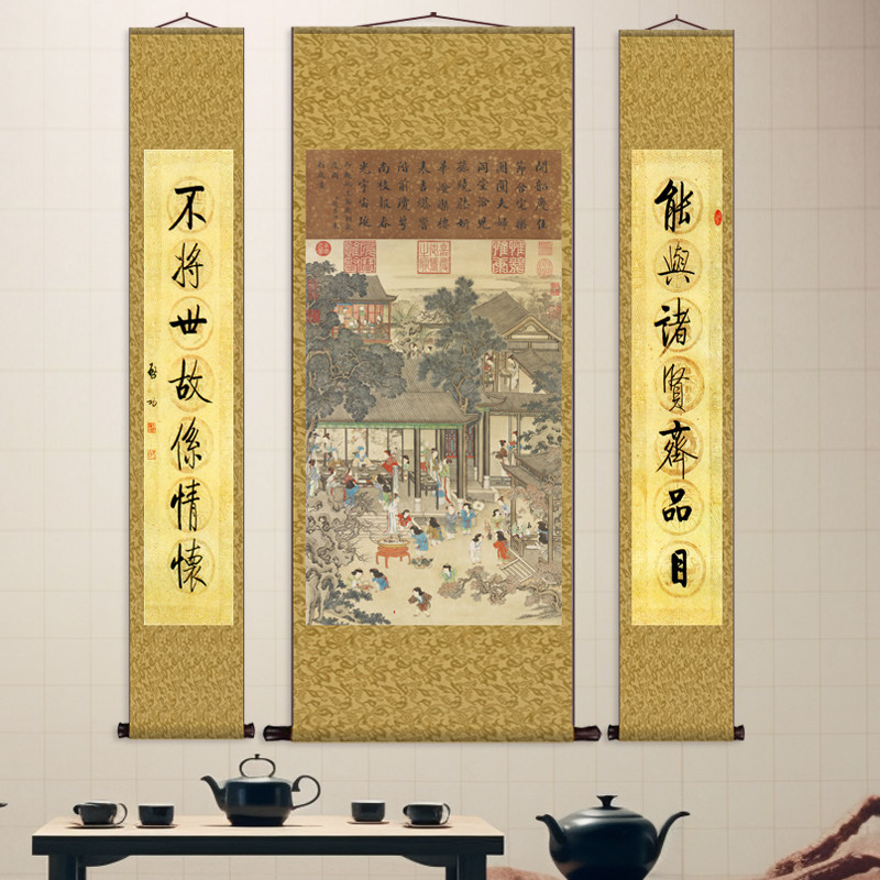 岁朝欢庆图 丝绸画装饰客厅挂画人物画像三条屏中堂挂画