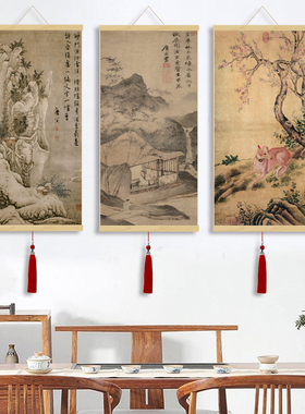 唐寅竹子花鸟挂画茶楼古典卷轴装饰字画丝绸礼品风水挂画送客户画