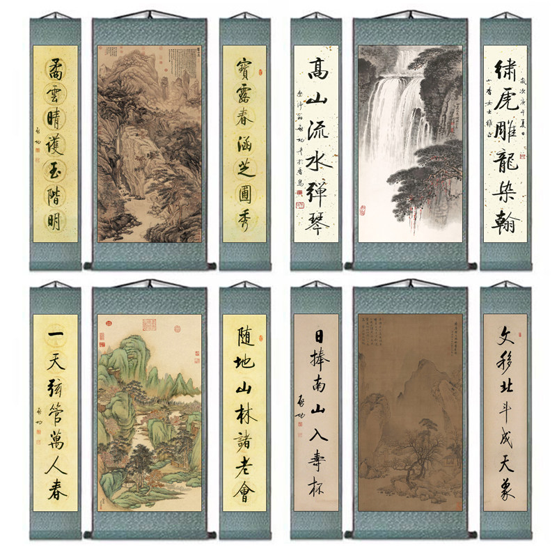 仿古山水画名家丝绸字画礼品客厅壁画酒店装饰画风水名家中堂挂画