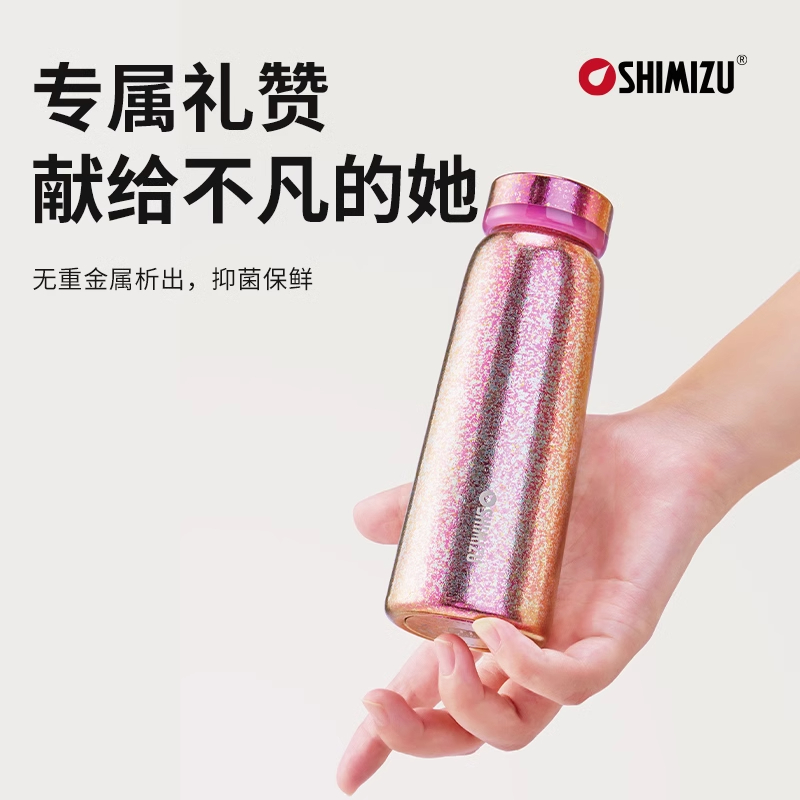 清水纯钛保温杯高档养生纯钛杯男女士带茶滤杯子双层钛晶焖泡茶杯