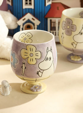 moomin姆明杯子陶瓷伴手礼高颜值家用手绘釉下彩马克杯水杯