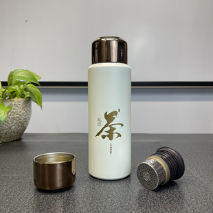 水晶贵族显温316不锈钢家用焖茶杯陈皮白茶闷泡杯车载泡茶杯刻字