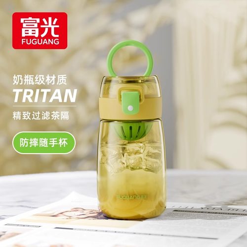 富光水杯女夏季便携塑料儿童学生水杯耐热防摔运动Tritan新款杯子